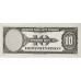 UNITED STATES OF AMERICA 1929 . TEN 10 DOLLARS BANKNOTE . SPECIMEN